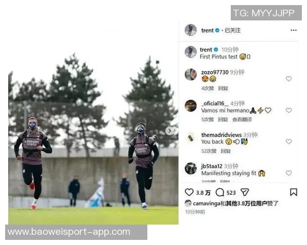 马卡报道尼科米希奇接任皇马医疗监督员平图斯继续担任体能表现主管